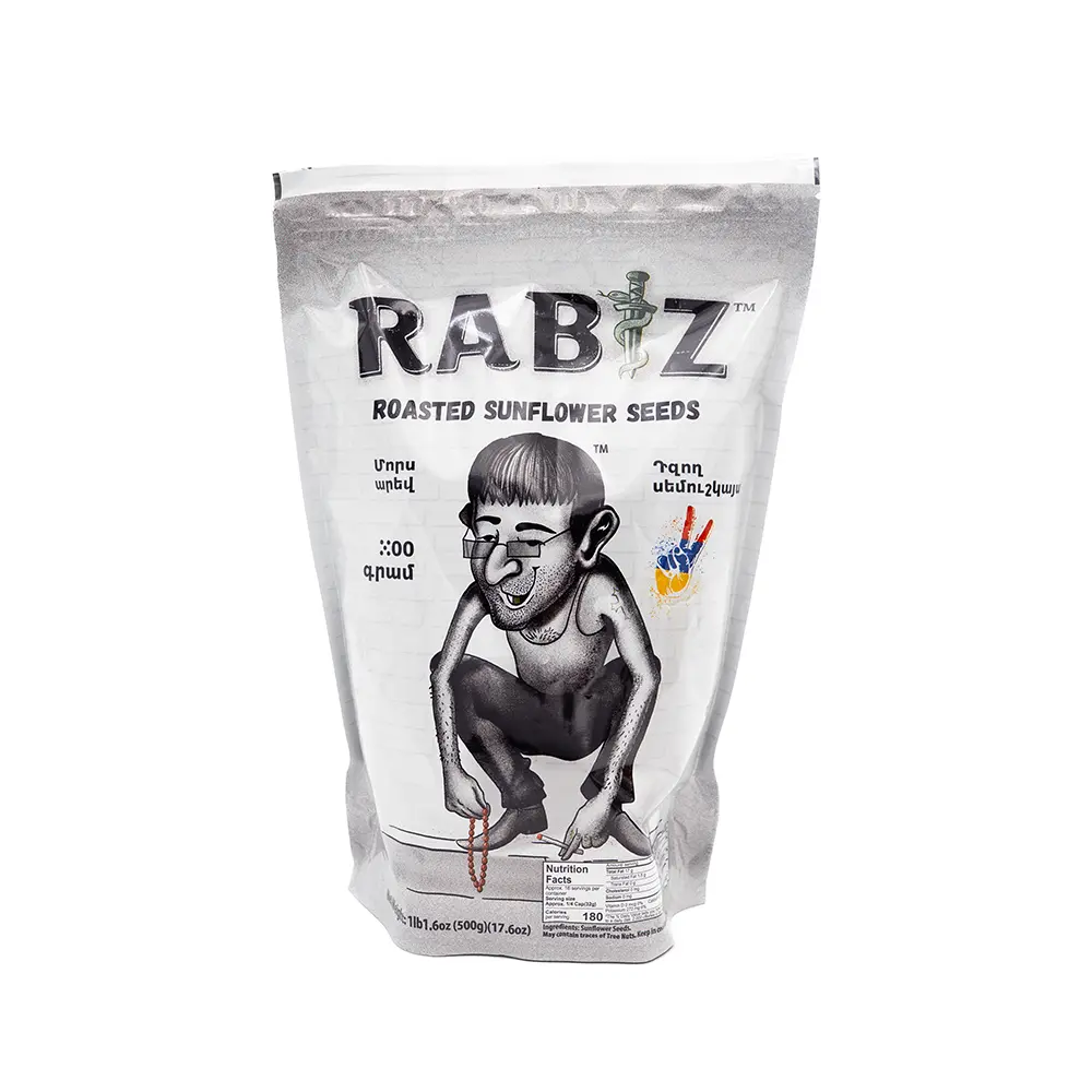 Rabiz Roasted Unsalted Sunflower Seeds, 500 g