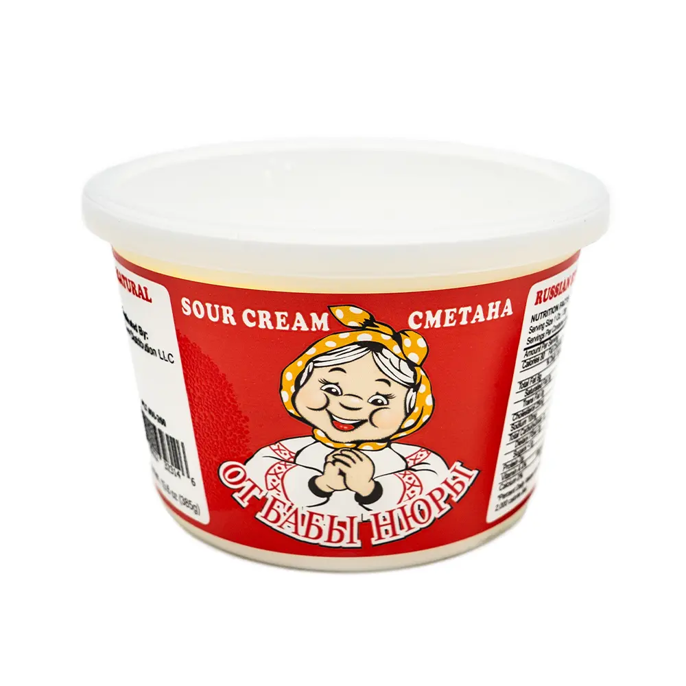 Baba Nyura Sour Cream