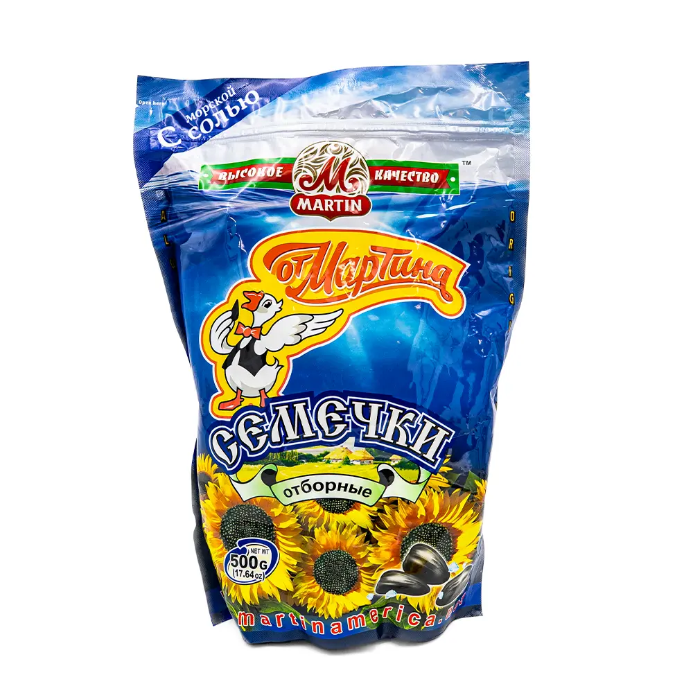 Mr. Martin Salted Sunflower Seeds (Zip), 500 g