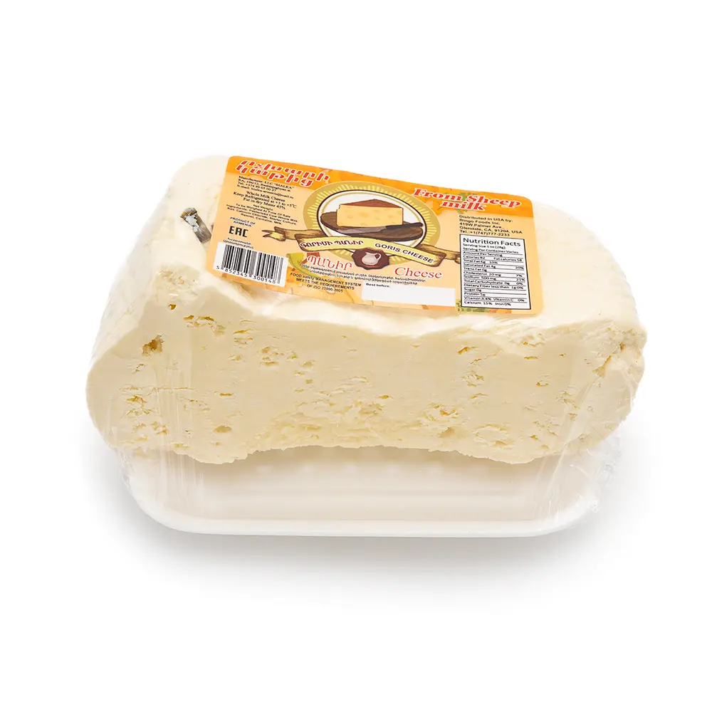 Goris Sheep Cheese With Greens