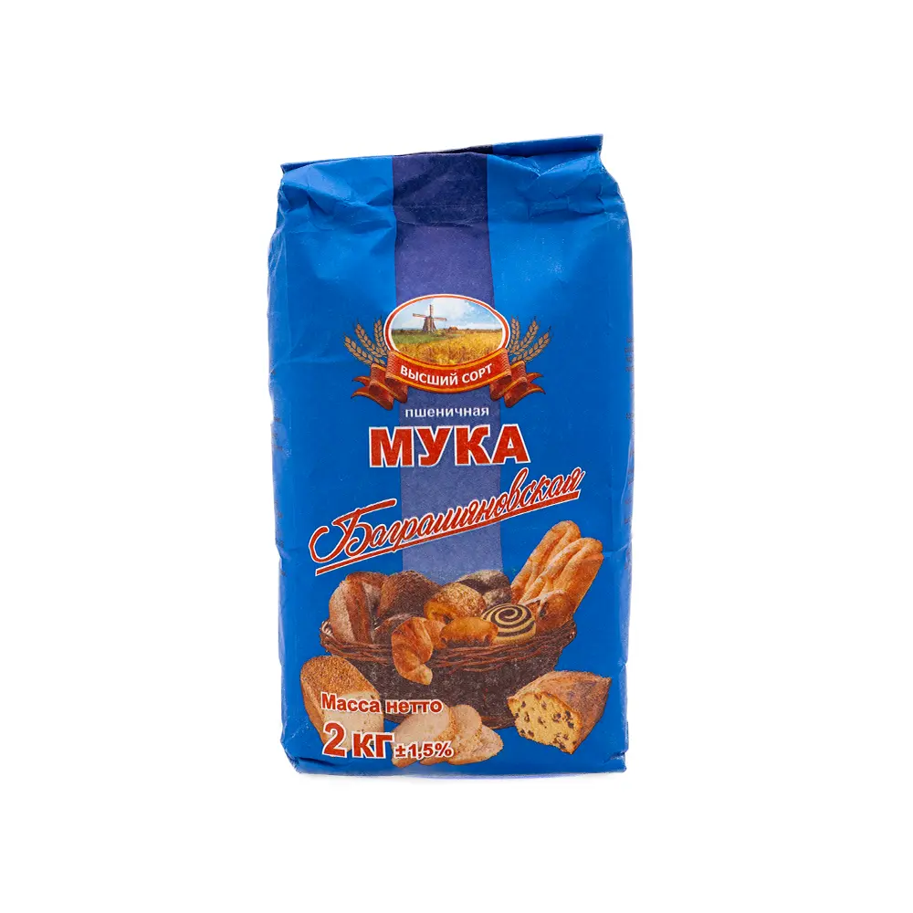 Baghramyan Wheat Flour, 5 kg