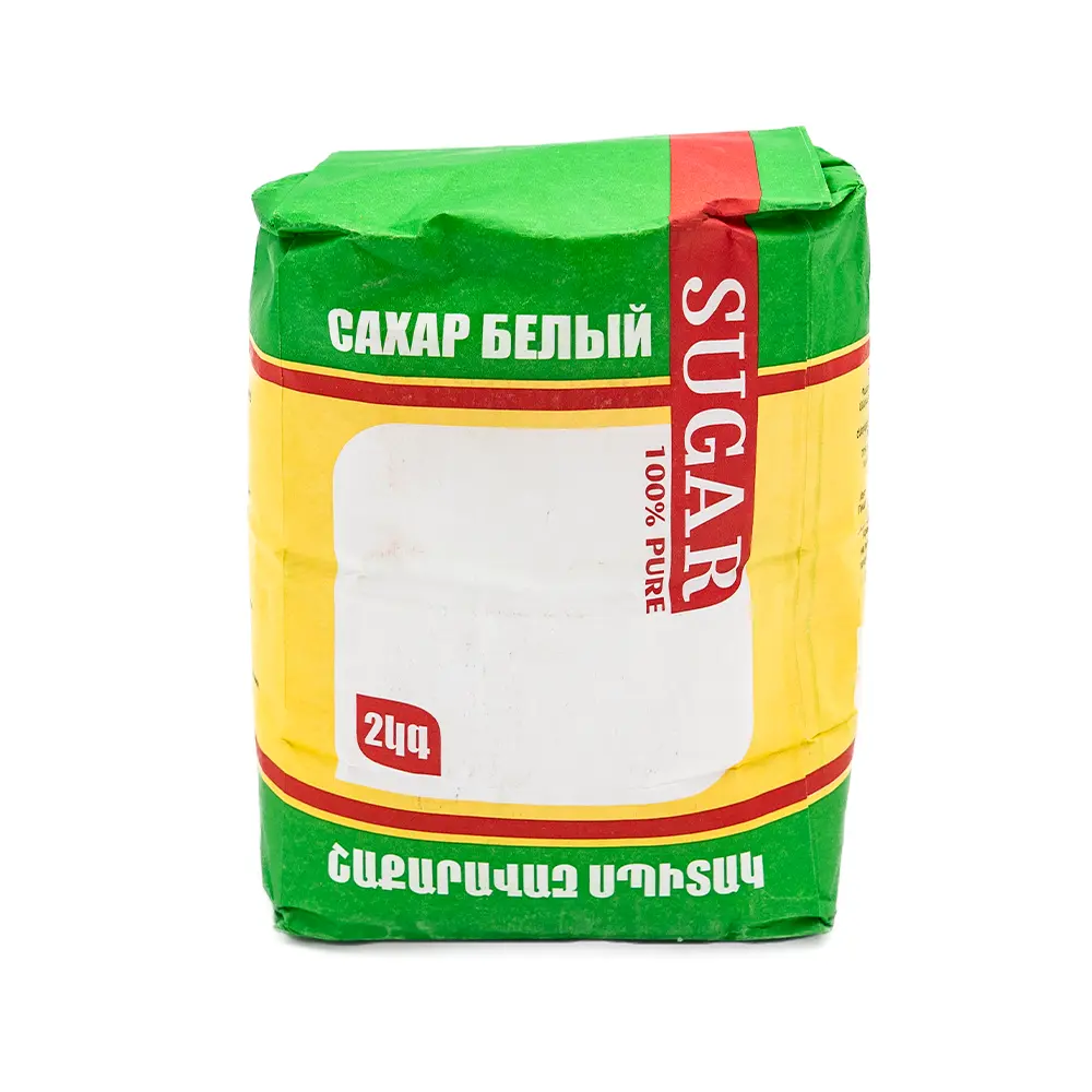 White Granulated Sugar, 2 kg