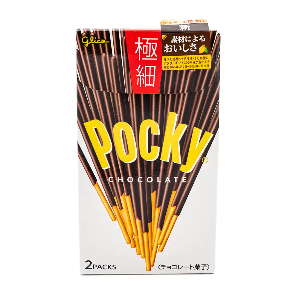 Pocky Chocolate Snacks Slim, 60 g