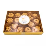 Lilit's Kitchen Halva