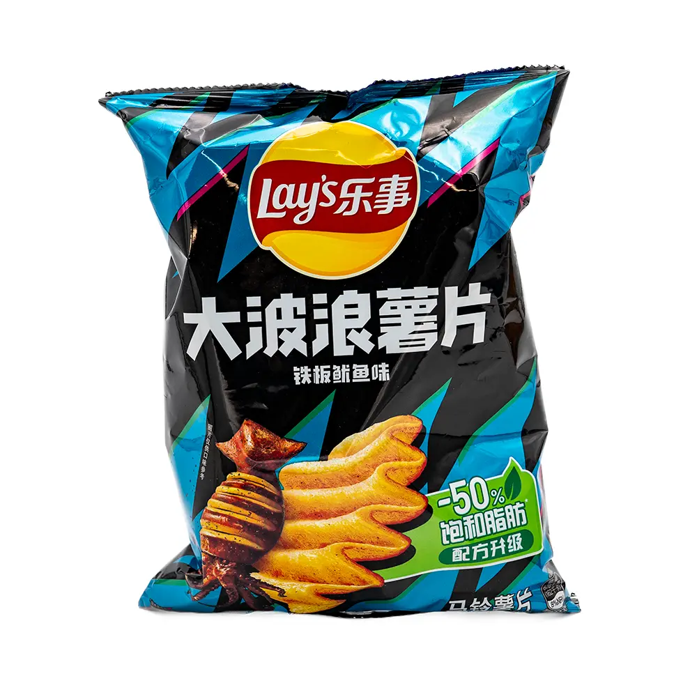 Lays Squid Chips, 70 g