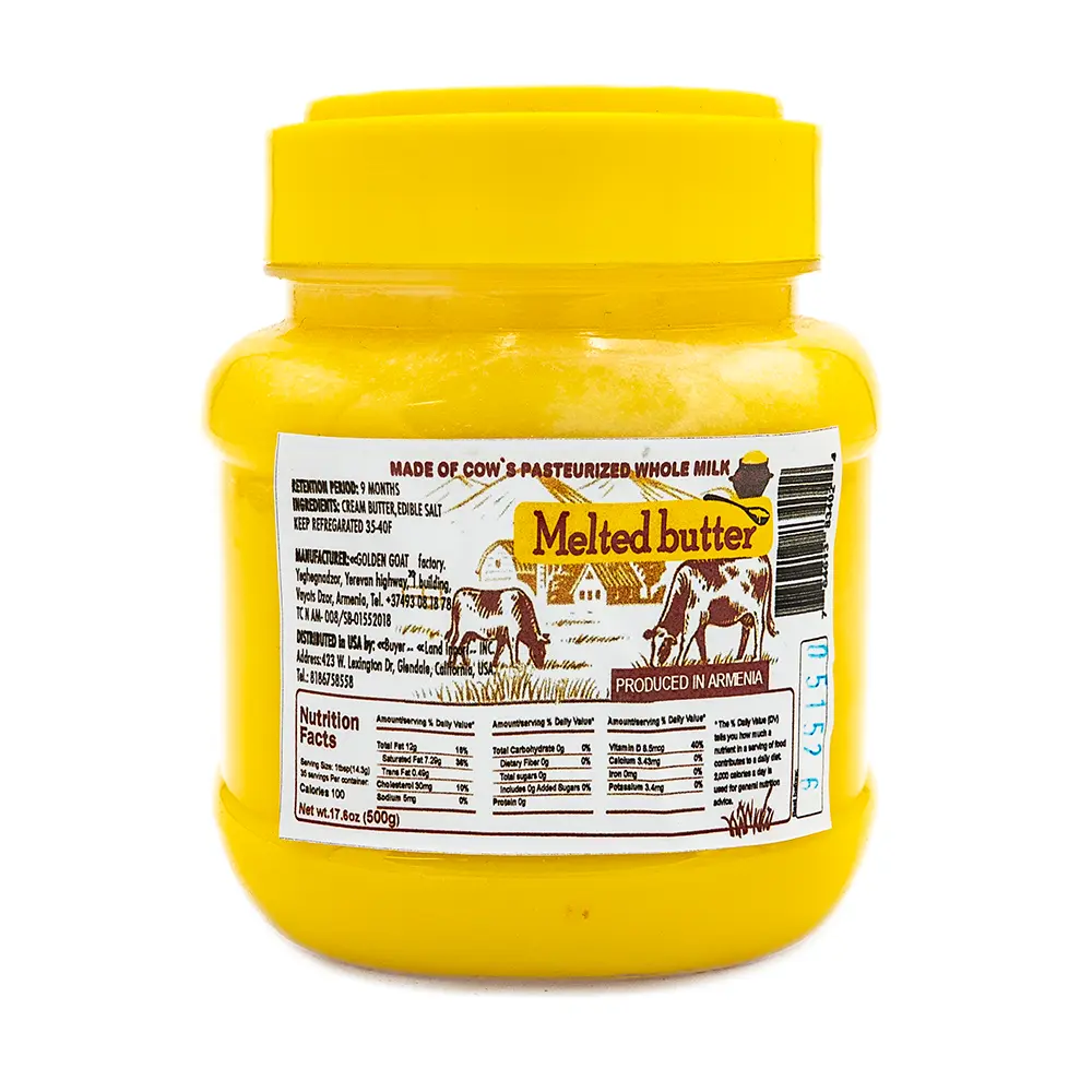Armenian Melted Butter, 500 g