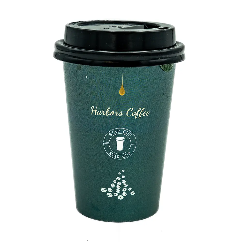 Star Cup Harbors Coffee, 220 ml